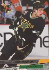 Хоккей Карточка R. Matvichuk/Ричард Матвичук (Dallas Stars/Даллас Старз) НХЛ/NHL