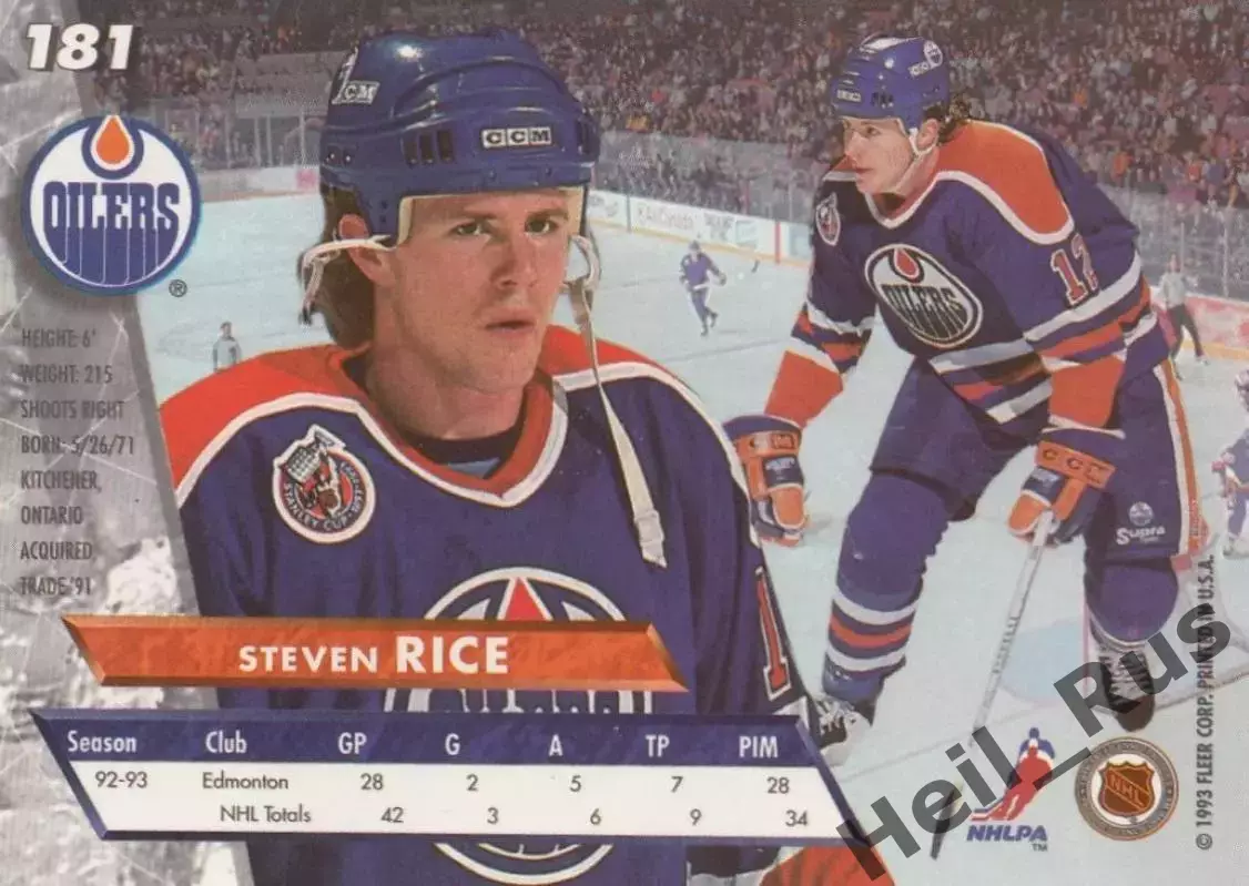 Хоккей; Карточка Steven Rice/Стивен Райс Edmonton Oilers/Эдмонтон Ойлерз НХЛ/NHL 1