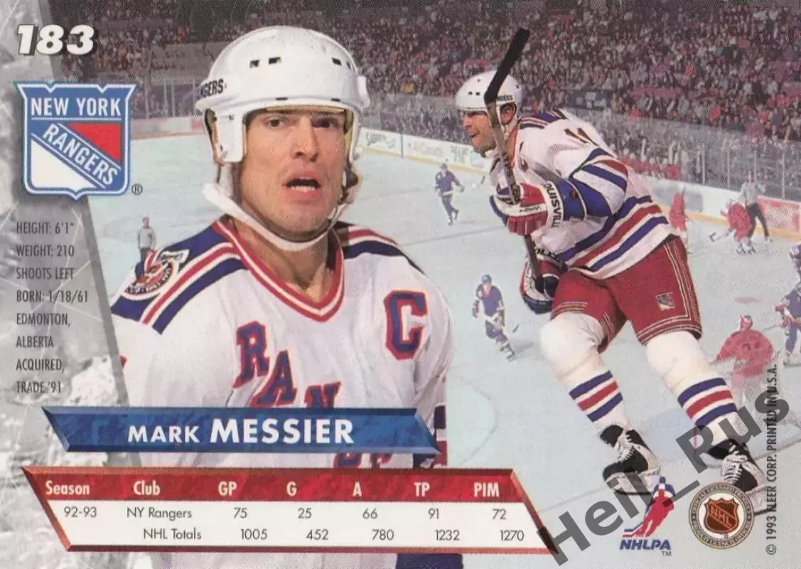 Карточка Mark Messier/Марк Мессье (New York Rangers/Нью-Йорк Рейнджерс) НХЛ-NHL 1