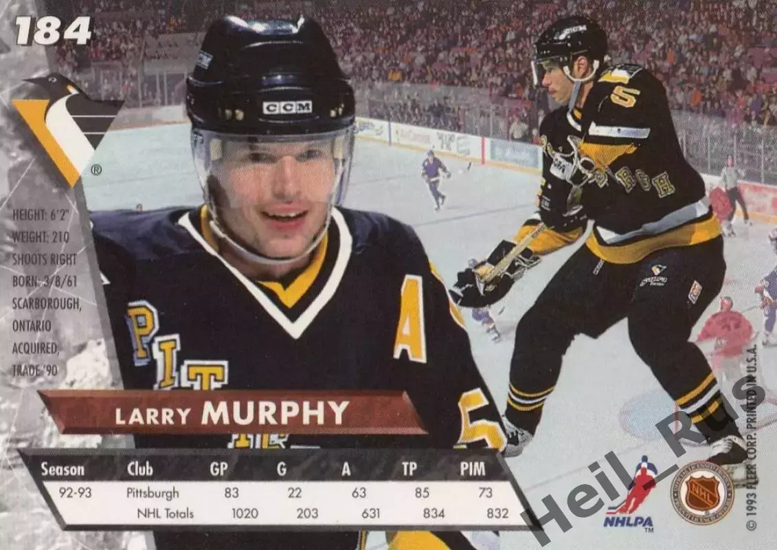 Карточка Larry Murphy/Лэрри Мерфи Pittsburgh Penguins/Питтсбург Пингвинз НХЛ/NHL 1