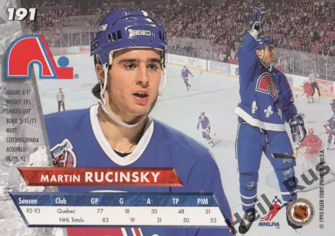 Хоккей Карточка Martin Rucinsky/Мартин Ручинский Quebec Nordiques/Квебек NHL/НХЛ 1