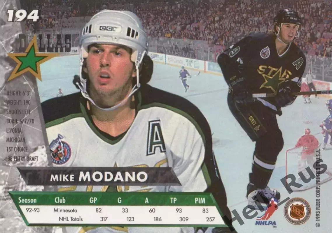 Хоккей. Карточка Mike Modano / Майк Модано (Dallas Stars/Даллас Старз) НХЛ/NHL 1