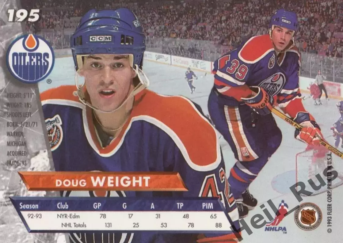 Хоккей; Карточка Doug Weight/Дуг Уэйт (Edmonton Oilers/Эдмонтон Ойлерз) НХЛ/NHL 1