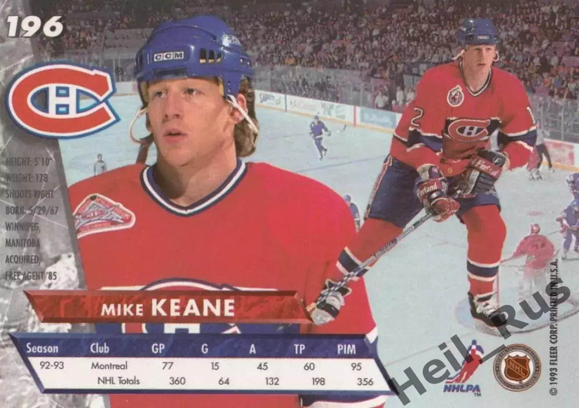 Карточка Mike Keane / Майк Кин (Montreal Canadiens / Монреаль Канадиенс) НХЛ/NHL 1