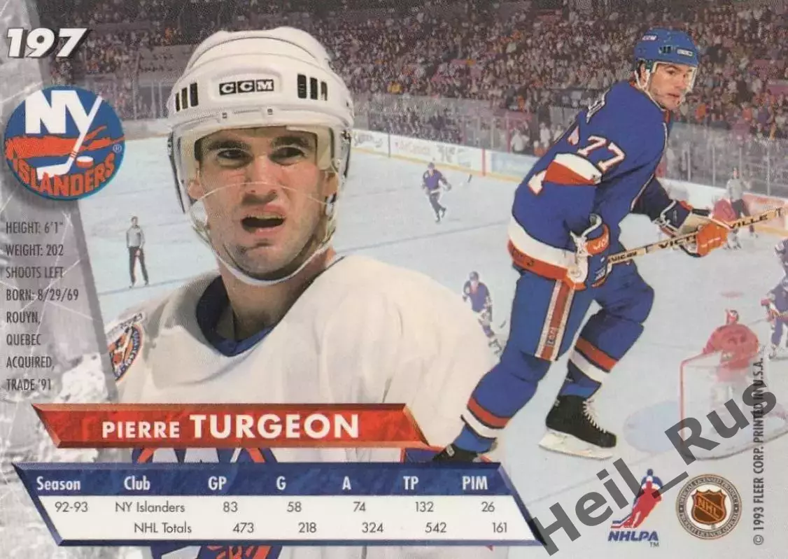 Хоккей Карточка Pierre Turgeon/Пьер Тарджон Islanders/Нью-Йорк Айлендерс НХЛ/NHL 1