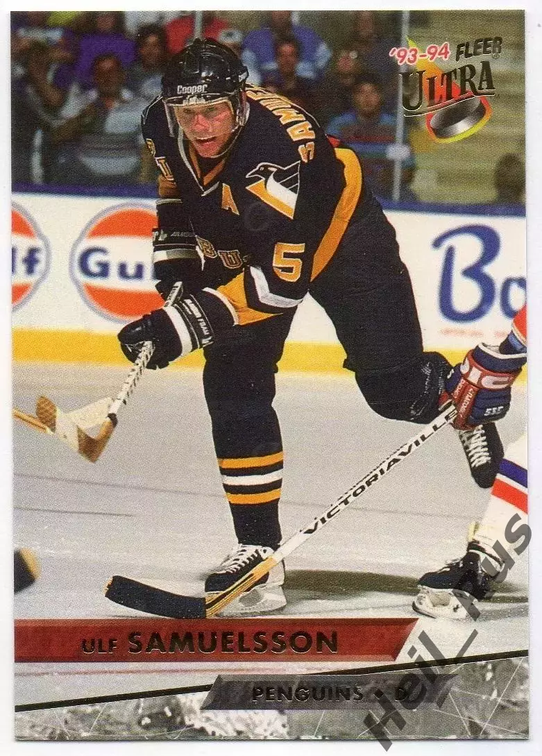 Карточка Ulf Samuelsson/Ульф Самуэльссон Pittsburgh Penguins/Питтсбург НХЛ/NHL
