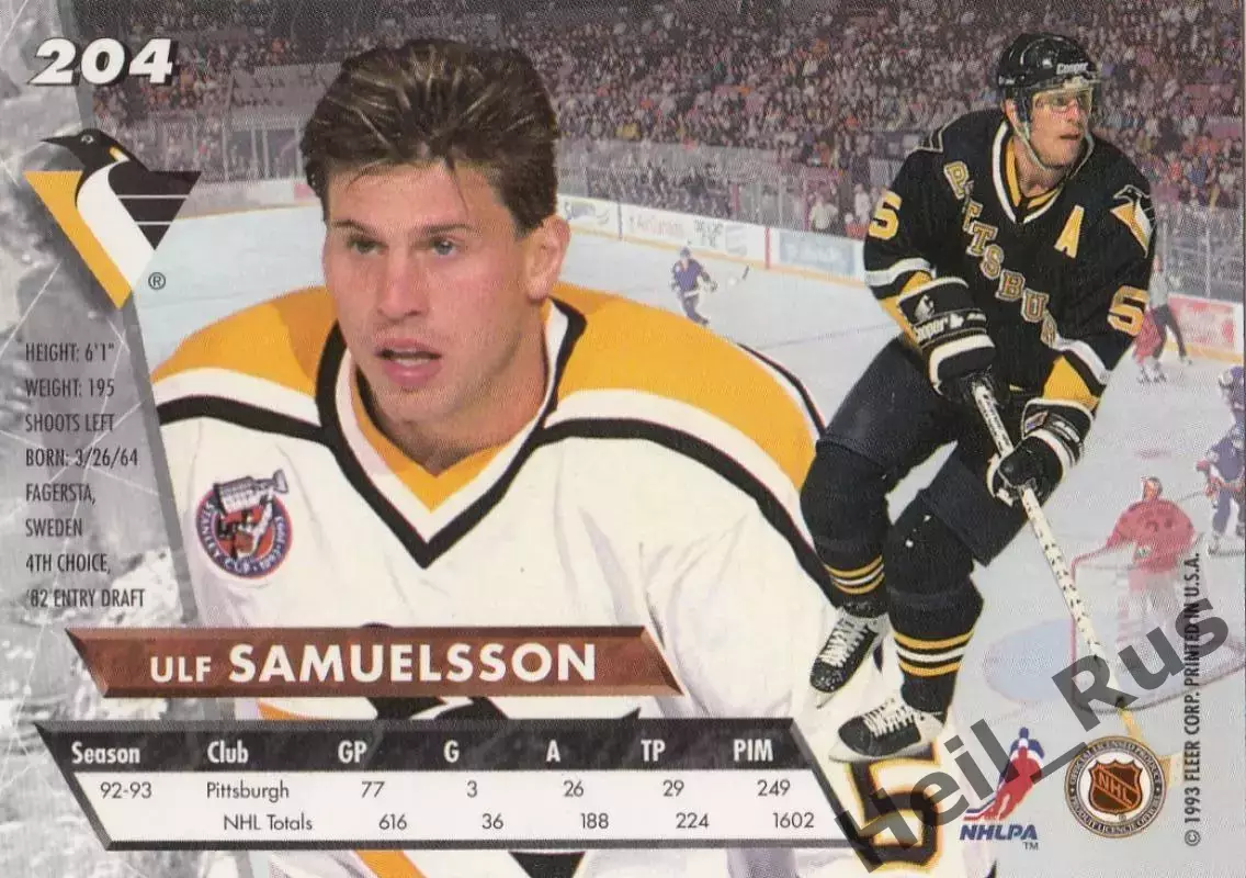 Карточка Ulf Samuelsson/Ульф Самуэльссон Pittsburgh Penguins/Питтсбург НХЛ/NHL 1