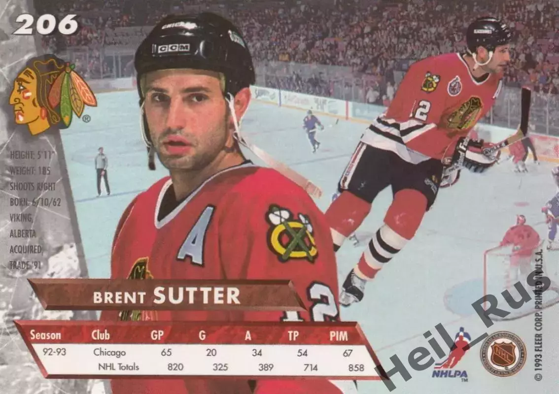Карточка Brent Sutter/Брент Саттер (Chicago Blackhawks/Чикаго Блэкхокс) НХЛ/NHL 1