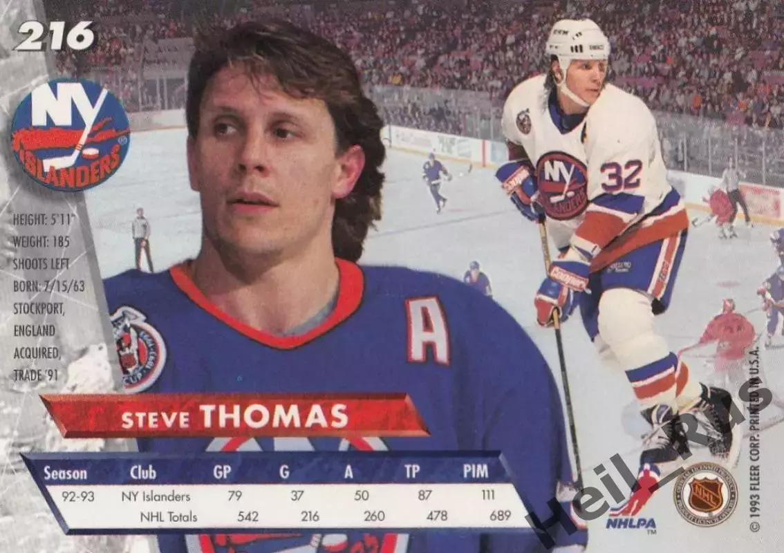 Карточка Steve Thomas/Стив Томас (New York Islanders/Нью-Йорк Айлендерс) НХЛ/NHL 1