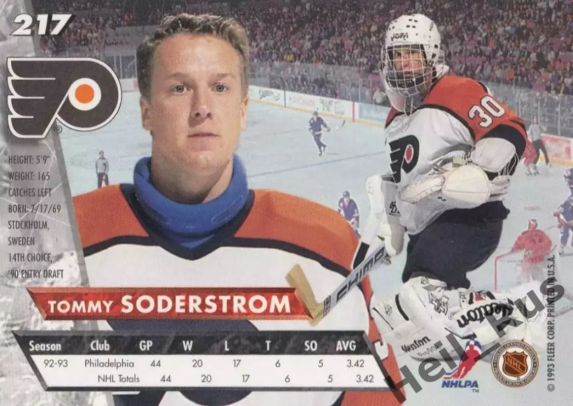 Хоккей. Карточка Tommy Soderstrom/Томми Седерстрем (Филадельфия Флайерз) НХЛ/NHL 1