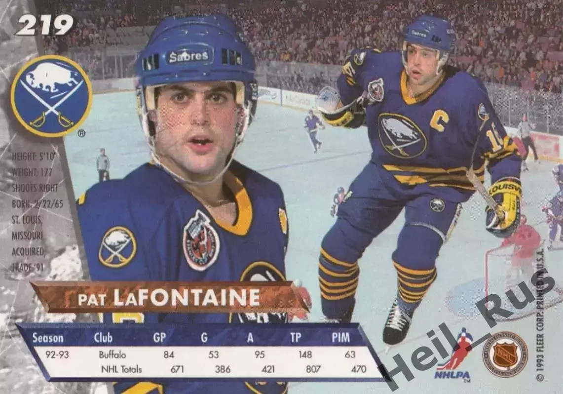 Карточка Pat LaFontaine / Пэт Лафонтейн (Buffalo Sabres/Баффало Сейбрз) НХЛ/NHL 1