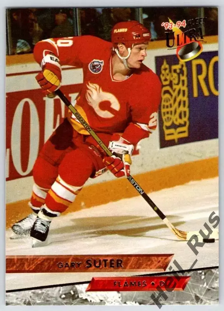 Хоккей. Карточка Gary Suter / Гэри Сутер (Calgary Flames/Калгари Флэймз) НХЛ/NHL