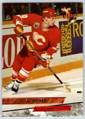 Хоккей. Карточка Gary Suter / Гэри Сутер (Calgary Flames/Калгари Флэймз) НХЛ/NHL
