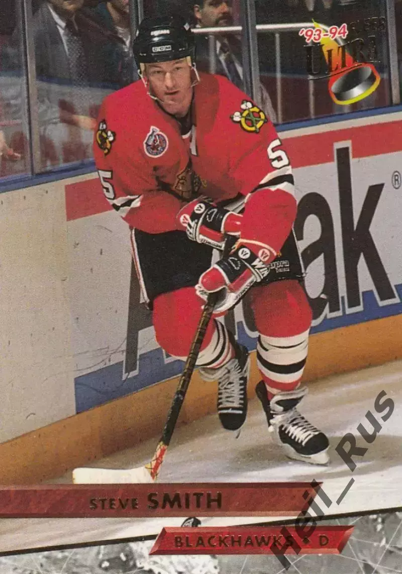 Хоккей Карточка Steve Smith/Стив Смит Chicago Blackhawks/Чикаго Блэкхокс НХЛ-NHL