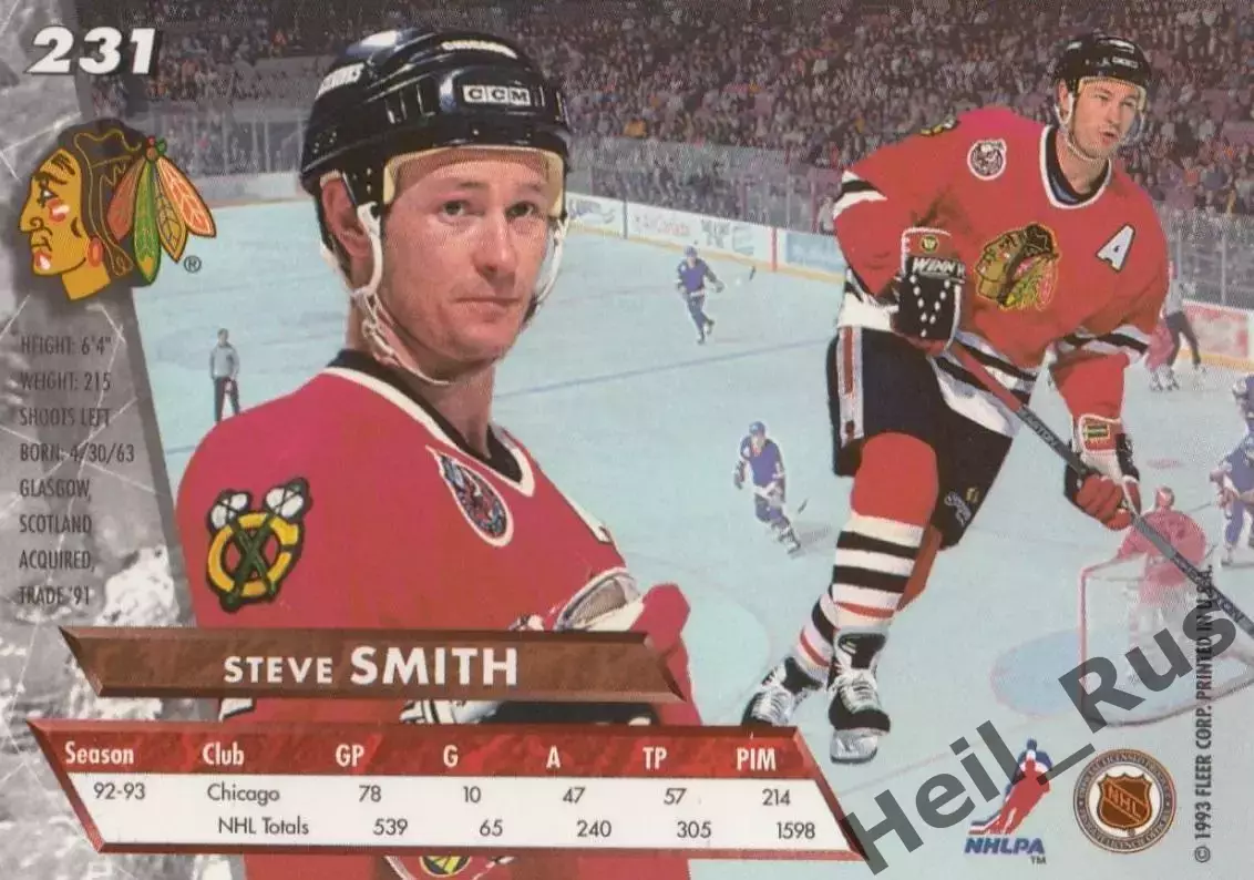 Хоккей Карточка Steve Smith/Стив Смит Chicago Blackhawks/Чикаго Блэкхокс НХЛ-NHL 1