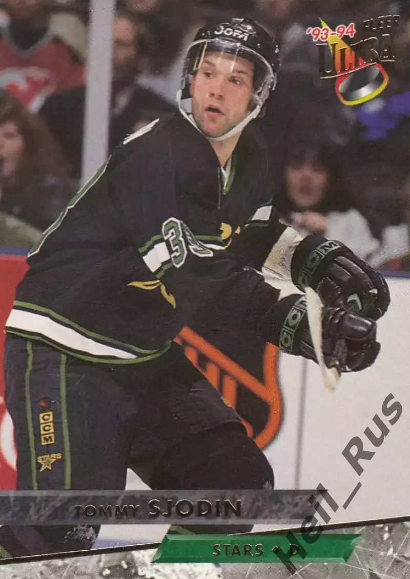 Хоккей. Карточка Tommy Sjodin / Томми Сйодин (Dallas Stars/Даллас Старз) НХЛ/NHL