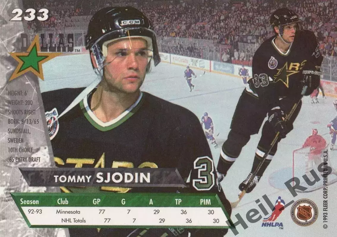 Хоккей. Карточка Tommy Sjodin / Томми Сйодин (Dallas Stars/Даллас Старз) НХЛ/NHL 1
