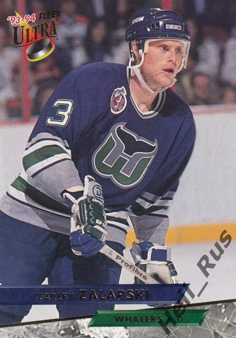 Карточка Z. Zalapski/Зарли Залапски (Hartford Whalers/Хартфорд Уэйлерс) НХЛ, NHL