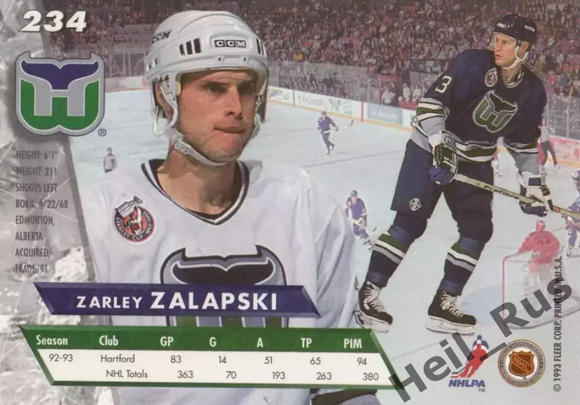 Карточка Z. Zalapski/Зарли Залапски (Hartford Whalers/Хартфорд Уэйлерс) НХЛ, NHL 1