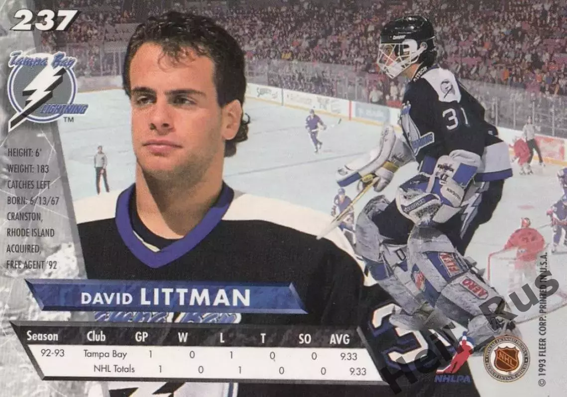 Хоккей Карточка David Littman/Дэвид Литтман Lightning/Тампа-Бэй Лайтнинг НХЛ/NHL 1