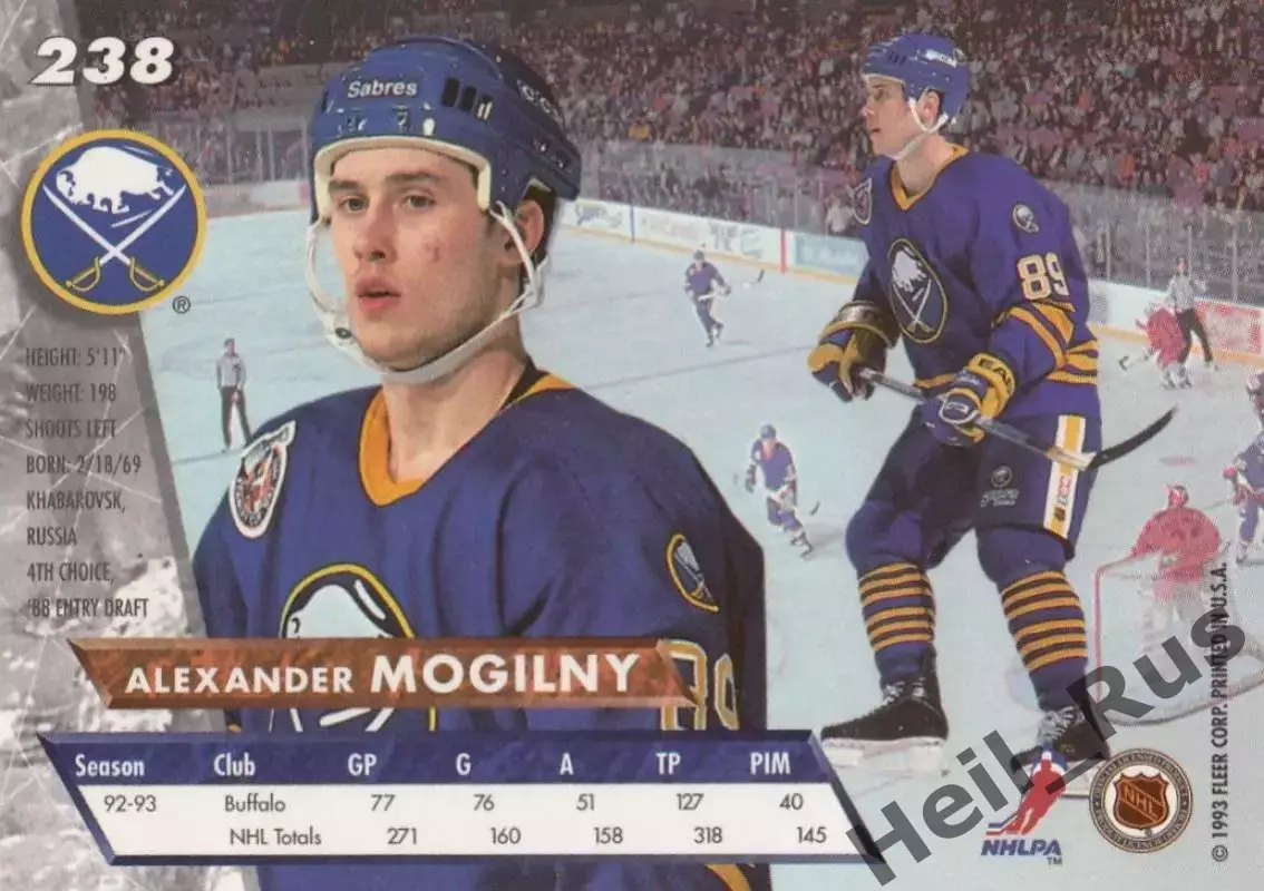 Хоккей. Карточка Александр Могильный Buffalo Sabres/Баффало Сейбрз, ЦСКА НХЛ/NHL 1