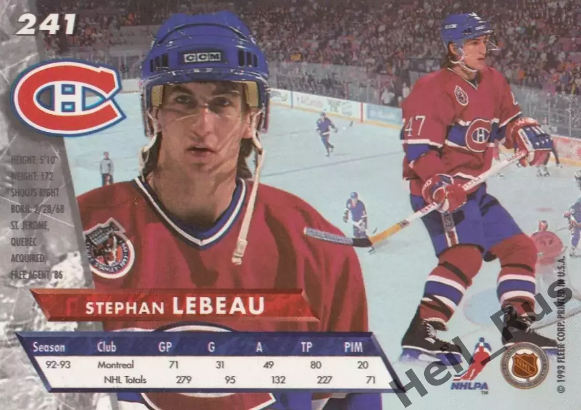 Хоккей Карточка Stephan Lebeau/Стефан Лебо Montreal Canadiens/Монреаль, НХЛ/NHL 1