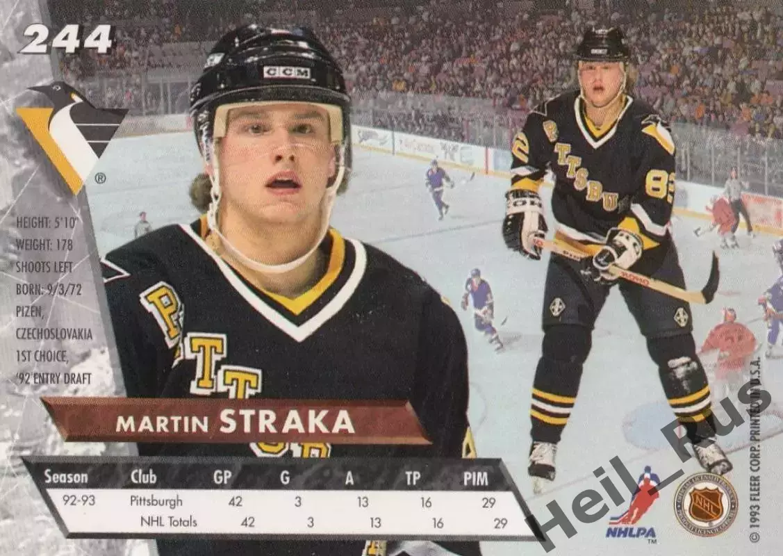 Хоккей. Карточка Мартин Страка (Pittsburgh Penguins/Питтсбург Пингвинз) НХЛ/NHL 1