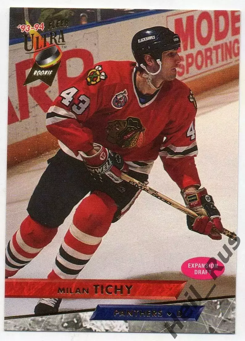 Хоккей. Карточка Milan Tichy/Милан Тихий Чикаго Блэкхокс/Флорида Пантерз НХЛ/NHL