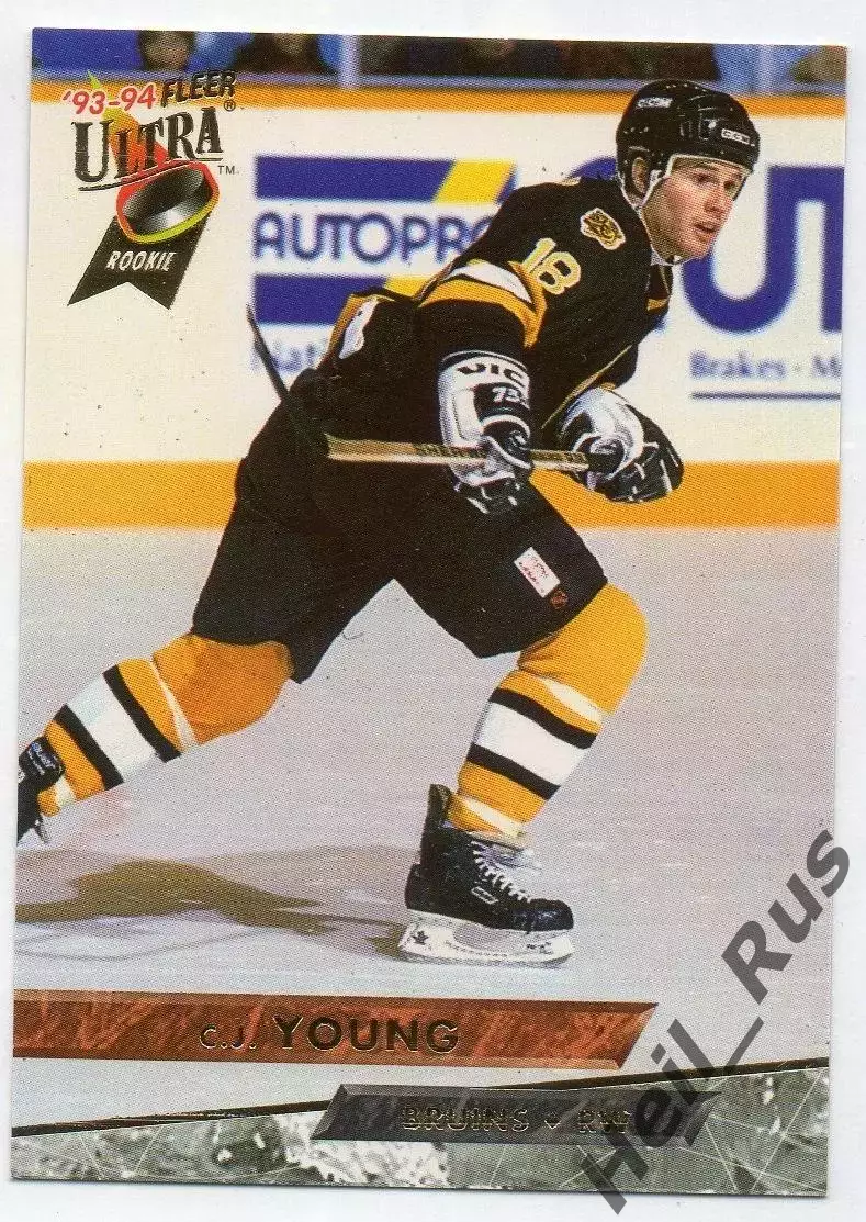 Хоккей. Карточка C.J. Young/Си Джей Янг (Boston Bruins/Бостон Брюинз) НХЛ/NHL