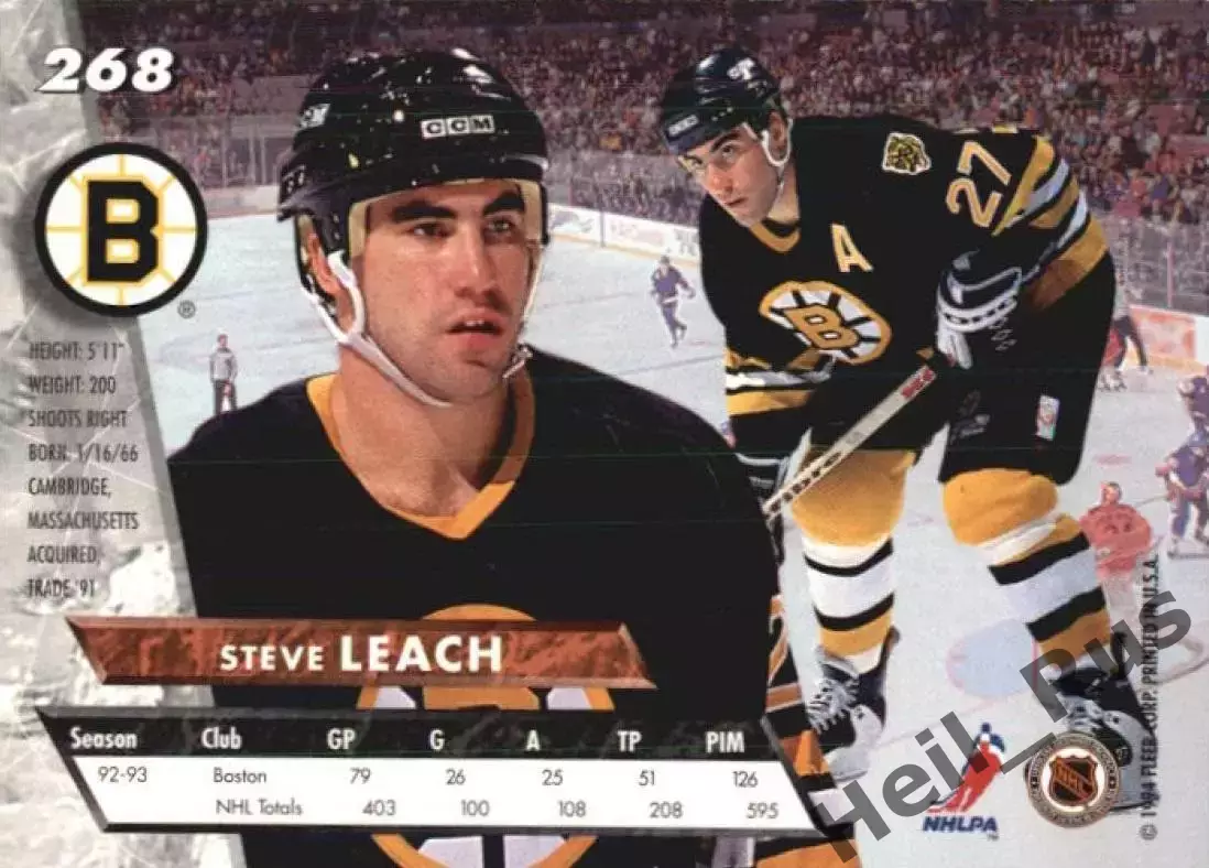 Хоккей. Карточка Steve Leach/Стефен Лич (Boston Bruins/Бостон Брюинз) НХЛ/NHL 1