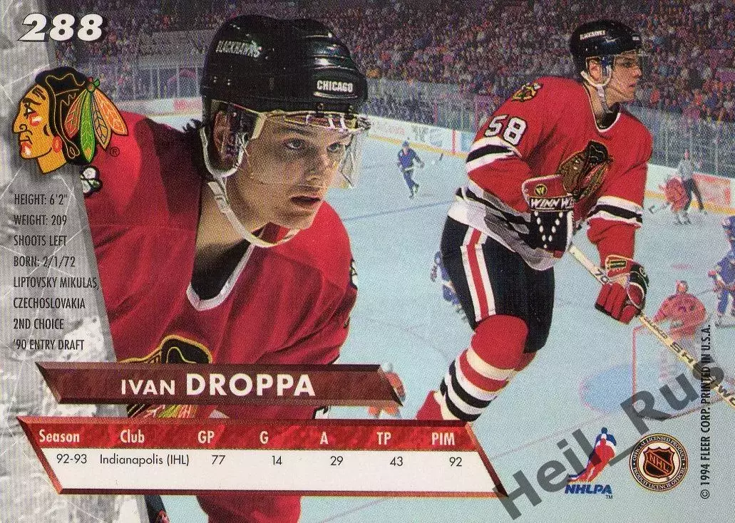 Карточка Ivan Droppa/Иван Дроппа (Chicago Blackhawks/Чикаго Блэкхокс) НХЛ/NHL 1