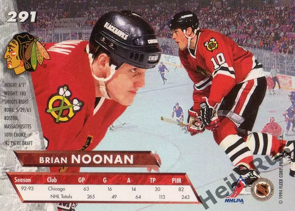Карточка Brian Noonan/Брайан Нунэн (Chicago Blackhawks/Чикаго Блэкхокс) НХЛ/NHL 1