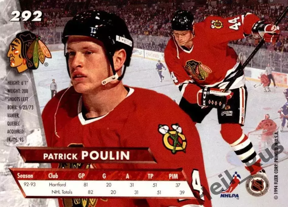 Карточка Patrick Poulin/Патрик Пулин Chicago Blackhawks/Чикаго Блэкхокс НХЛ/NHL 1