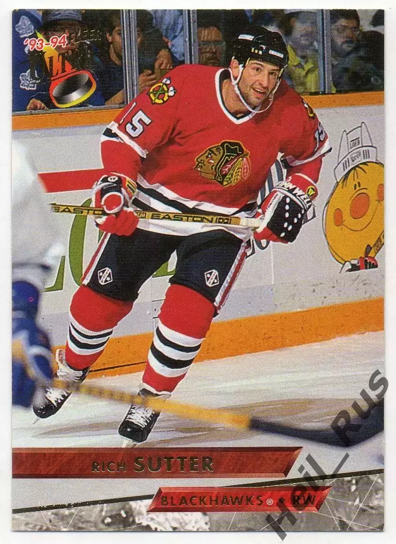 Карточка Rich Sutter/Рич Саттер (Chicago Blackhawks/Чикаго Блэкхокс) НХЛ/NHL