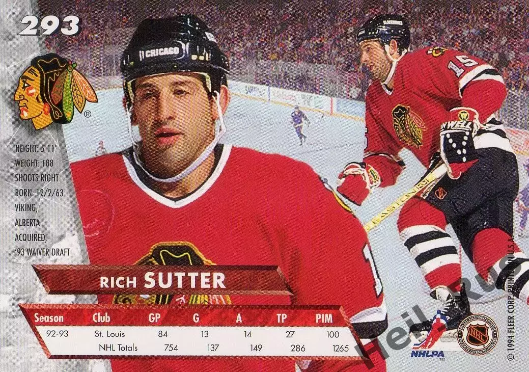 Карточка Rich Sutter/Рич Саттер (Chicago Blackhawks/Чикаго Блэкхокс) НХЛ/NHL 1