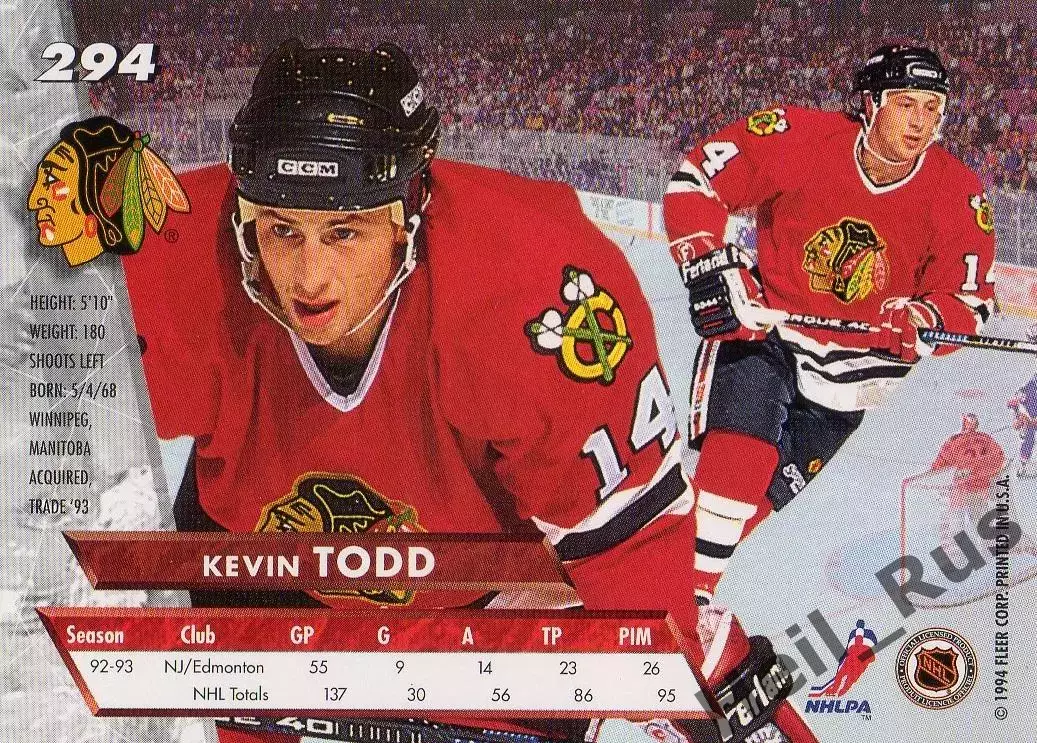Хоккей Карточка Kevin Todd/Кевин Тодд Chicago Blackhawks/Чикаго Блэкхокс НХЛ/NHL 1