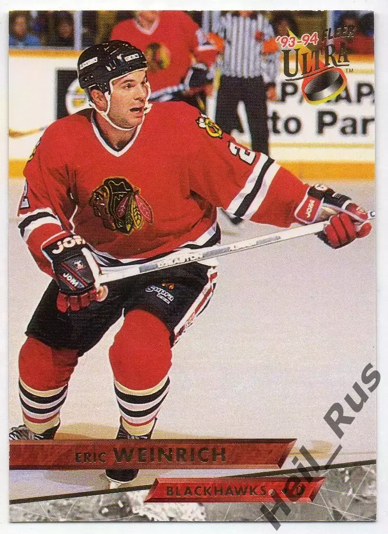 Карточка Eric Weinrich/Эрик Вайнрих (Chicago Blackhawks/Чикаго Блэкхокс) НХЛ/NHL