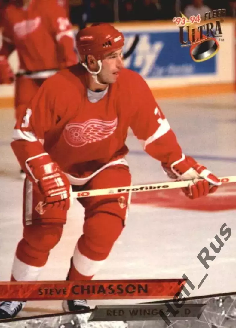 Карточка Steve Chiasson/Стив Чейссон Detroit Red Wings/Детройт Ред Уингз НХЛ/NHL
