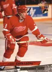 Карточка Steve Chiasson/Стив Чейссон Detroit Red Wings/Детройт Ред Уингз НХЛ/NHL