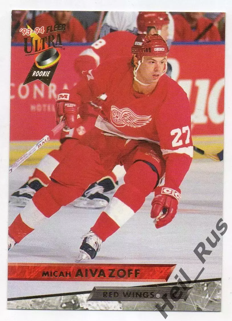 Хоккей. Карточка Micah Aivazoff/Мика Айвазофф Detroit Red Wings/Детройт НХЛ/NHL