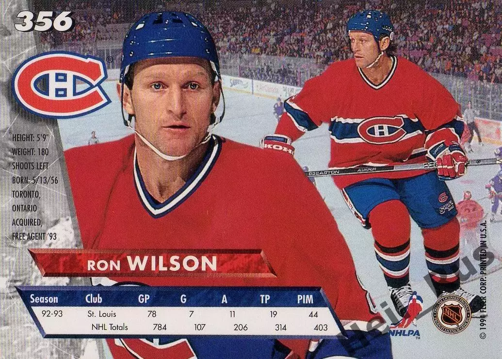 Карточка Ron Wilson/Рон Уилсон (Montreal Canadiens/Монреаль Канадиенс) НХЛ/NHL 1