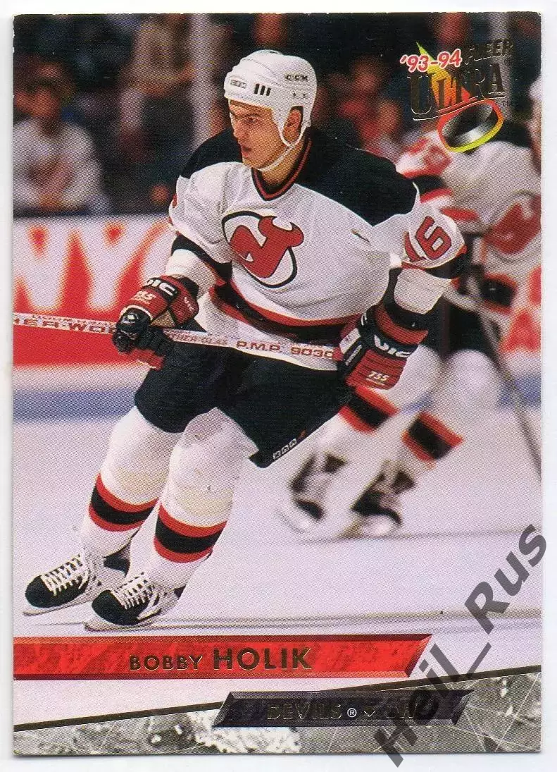 Карточка Bobby Holik/Бобби Холик (New Jersey Devils/Нью-Джерси Девилз) НХЛ/NHL