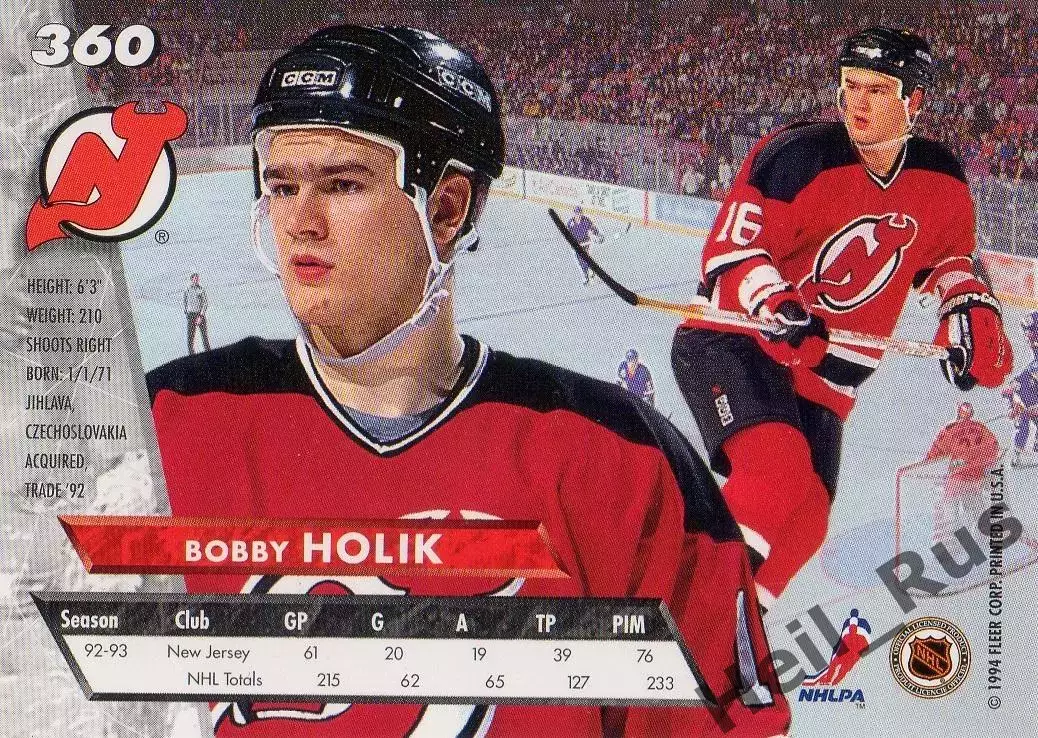 Карточка Bobby Holik/Бобби Холик (New Jersey Devils/Нью-Джерси Девилз) НХЛ/NHL 1