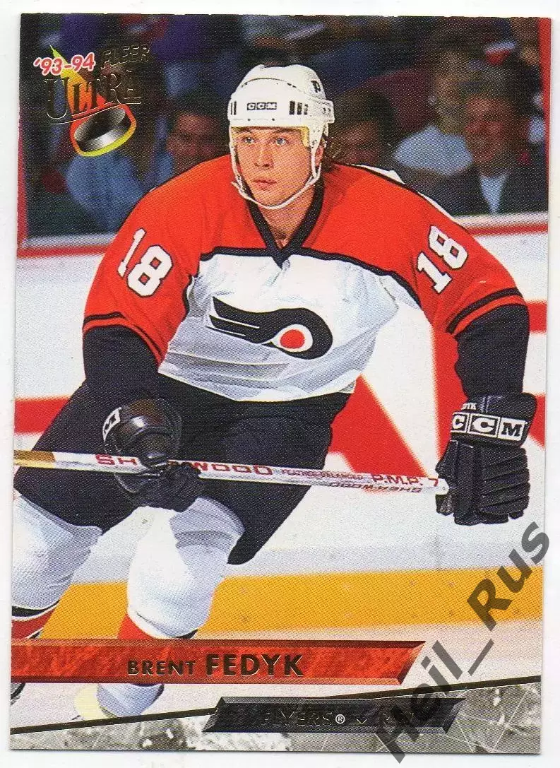 Карточка Brent Fedyk/Брент Федык Philadelphia Flyers/Филадельфия Флайерз НХЛ/NHL