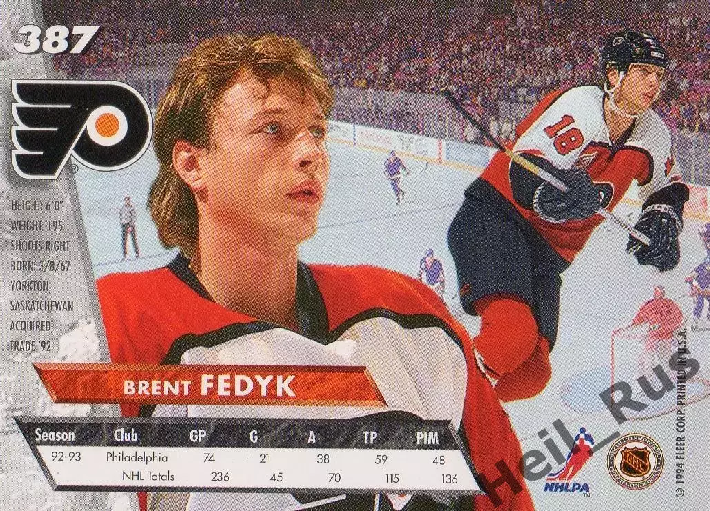 Карточка Brent Fedyk/Брент Федык Philadelphia Flyers/Филадельфия Флайерз НХЛ/NHL 1