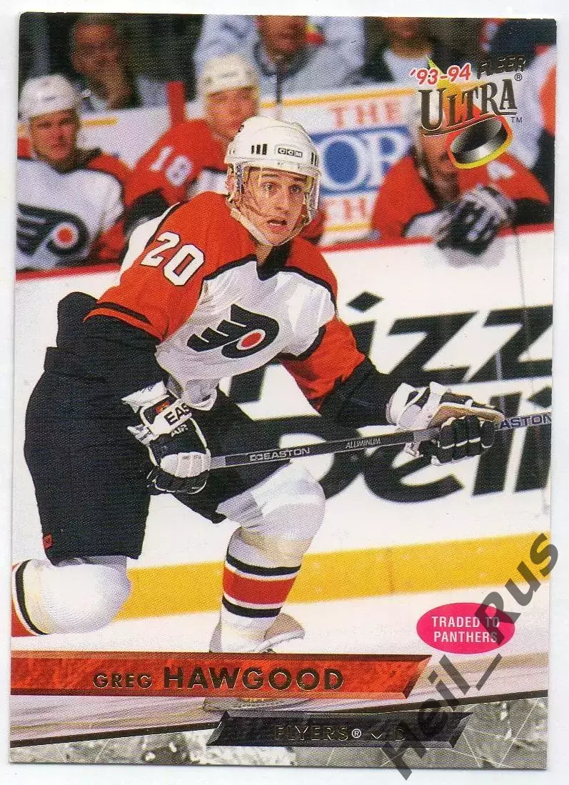 Карточка G. Hawgood/Грег Хоугуд Philadelphia Flyers/Филадельфия Флайерз НХЛ/NHL
