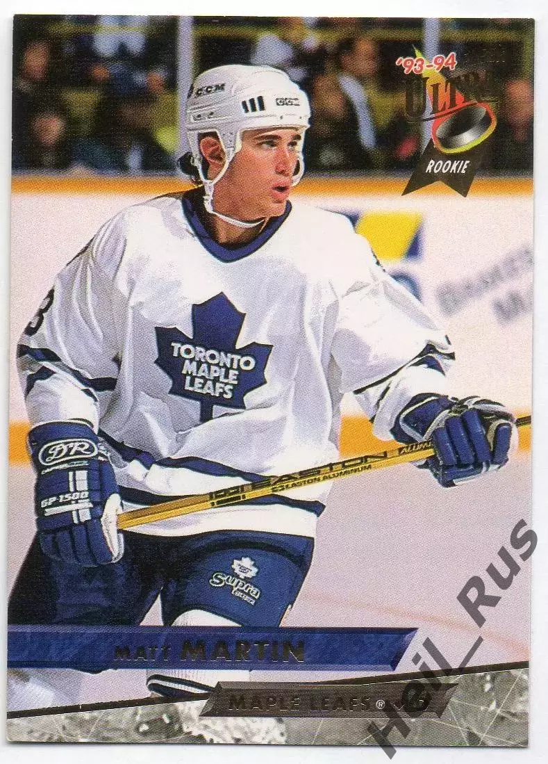 Карточка Matt Martin/Мэтт Мартин Toronto Maple Leafs/Торонто Мейпл Лифс НХЛ/NHL