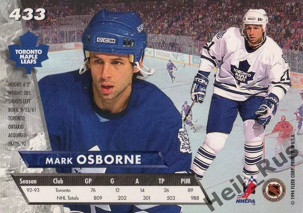 Карточка Mark Osborne/Марк Осборн Toronto Maple Leafs/Торонто Мейпл Лифс НХЛ/NHL 1