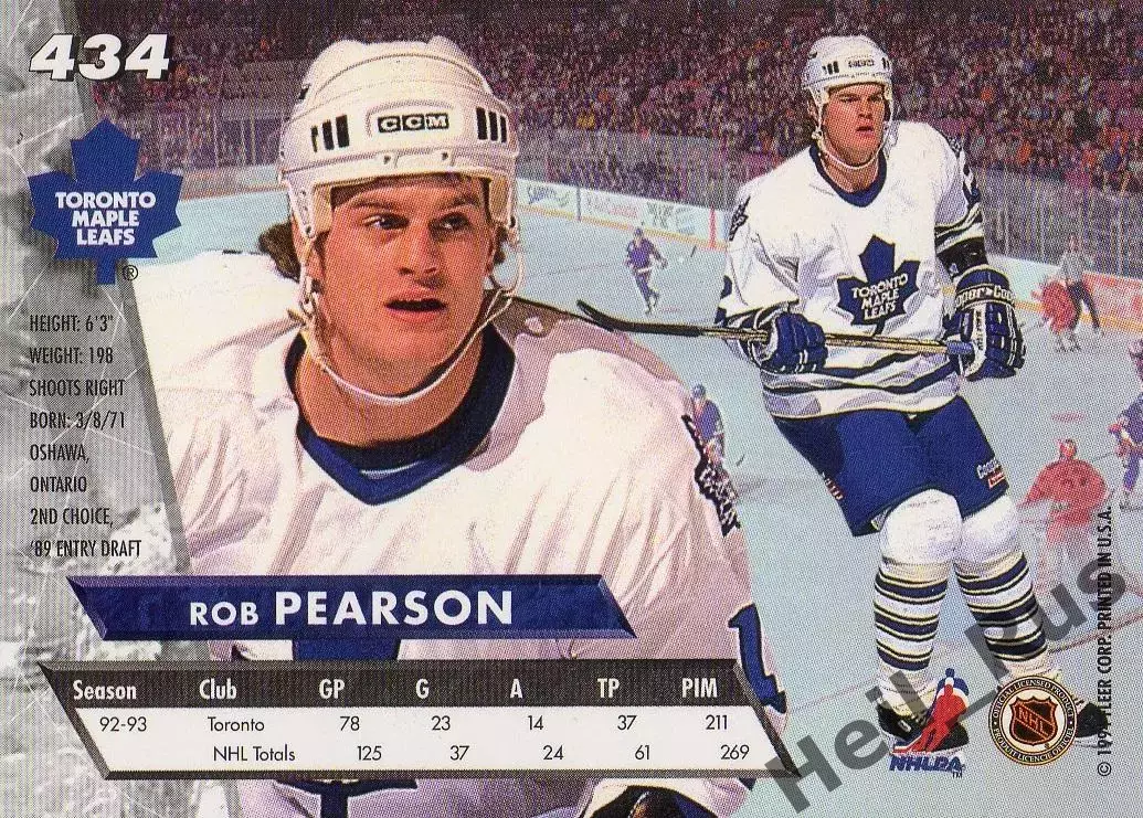 Карточка Rob Pearson/Роб Пирсон (Toronto Maple Leafs/Торонто Мейпл Лифс) НХЛ/NHL 1