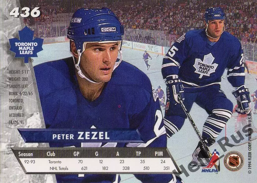Карточка Peter Zezel/Питер Зезель Toronto Maple Leafs/Торонто Мейпл Лифс НХЛ/NHL 1